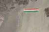 गाँधी जयंती के दिन लेह में हुआ दुनिया के सबसे बड़े खादी राष्ट्रीय ध्वज का अनावरण