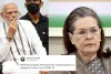 कांग्रेस अध्यक्ष सोनिया गाँधी को लेकर प्रधानमंत्री मोदी ने किया ट्वीट, कोरोना से जल्द ठीक होने की कामना की