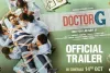 बॉलीवुड : रिलीज हुआ आयुष्मान खुराना के अगले फिल्म 'डॉक्टर जी' का धमाकेदार ट्रेलर, इस बार एक मेल गायनोकोलॉजिस्ट के रूप में दिखाई देंगे अभिनेता