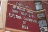 लोकसभा चुनाव : लोहरदगा संसदीय सीट पर भाजपा और कांग्रेस में होती है कांटे की टक्कर