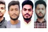 बांग्लादेश के चार युवकों का लीबिया में अपहरण, फिरौती मांगी गई
