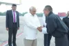 अहमदाबाद : मुख्यमंत्री भूपेंद्र पटेल ने भूटान नरेश और प्रधानमंत्री शेरिंग तोबगे को हवाई अड्डे पर भावपूर्ण विदाई दी