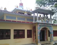 उत्तर प्रदेश : हमीरपुर के त्रिशक्ति मंदिरं में चढ़ावा नहीं होता स्वीकार