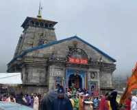 उत्तराखंड : सावन के पहले सोमवार को शिव मंदिरों में उमड़ी भीड़, केदारनाथ में बाबा के दर्शन के लिए भक्तों की लंबी कतारें