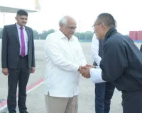 अहमदाबाद : मुख्यमंत्री भूपेंद्र पटेल ने भूटान नरेश और प्रधानमंत्री शेरिंग तोबगे को हवाई अड्डे पर भावपूर्ण विदाई दी