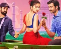 मुंबई : विक्रांत मैसी की फिल्म 'फिर आई हसीन दिलरुबा' का ट्रेलर रिलीज