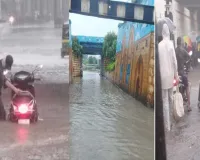 सूरत : लगातार दूसरे दिन भी बारिश से जलजमाव, वैकल्पिक सड़कों पर यातायात की समस्या