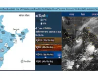 नई दिल्ली : गुजरात से आगे बढ़ गया चक्रवात, बड़ा खतरा टला पर 'मानसून' से नहीं 