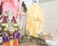 वाशिम : प्रधानमंत्री ने महाराष्ट्र के वाशिम में किए पोहरादेवी के दर्शन