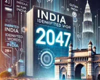 ‘इंडिया इन फ्यूचर टेंस’: नए शब्दकोष ने 2047 के लिए 47 शब्दों की पहचान की