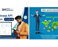 Bulky Marketing : डिजिटल मार्केटिंग में उल्लेखनीय सफलता की कहानी