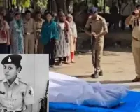 सूरत : महिला पुलिस अधिकारी ने फांसी लगाकर की आत्महत्या, डायरी में मिला सुसाइड नोट