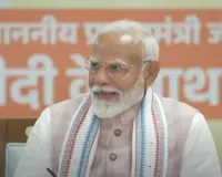 महिलाओं की सुरक्षा हमारी सरकार की प्राथमिकता है: मोदी