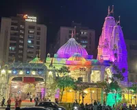 सूरत  : श्याम मंदिर पर तीन दिवसीय फाल्गुन मेला 9 मार्च से 