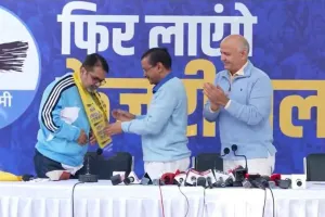 दिल्ली: यूपीएससी कोचिंग शिक्षक अवध ओझा आम आदमी पार्टी में शामिल हुए